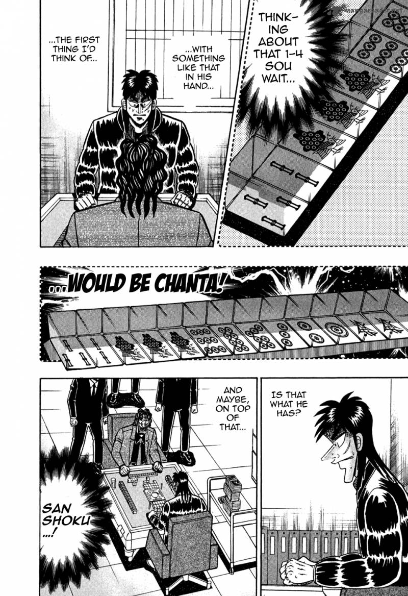 Tobaku Datenroku Kaiji 74 8