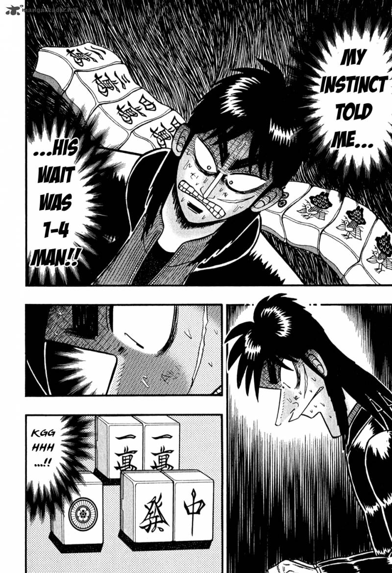 Tobaku Datenroku Kaiji 76 13