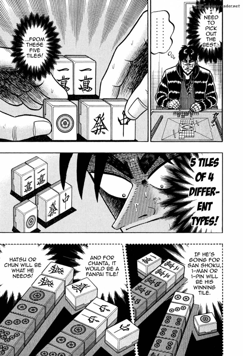 Tobaku Datenroku Kaiji 76 5