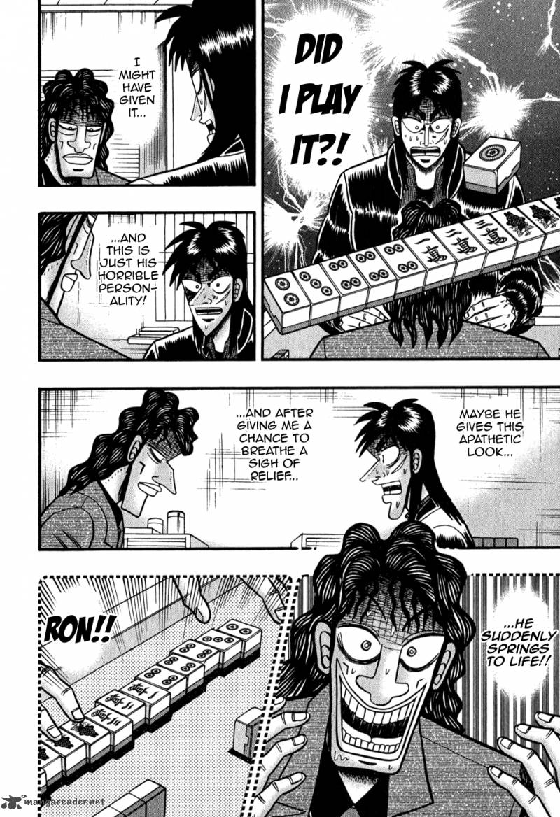 Tobaku Datenroku Kaiji 77 5