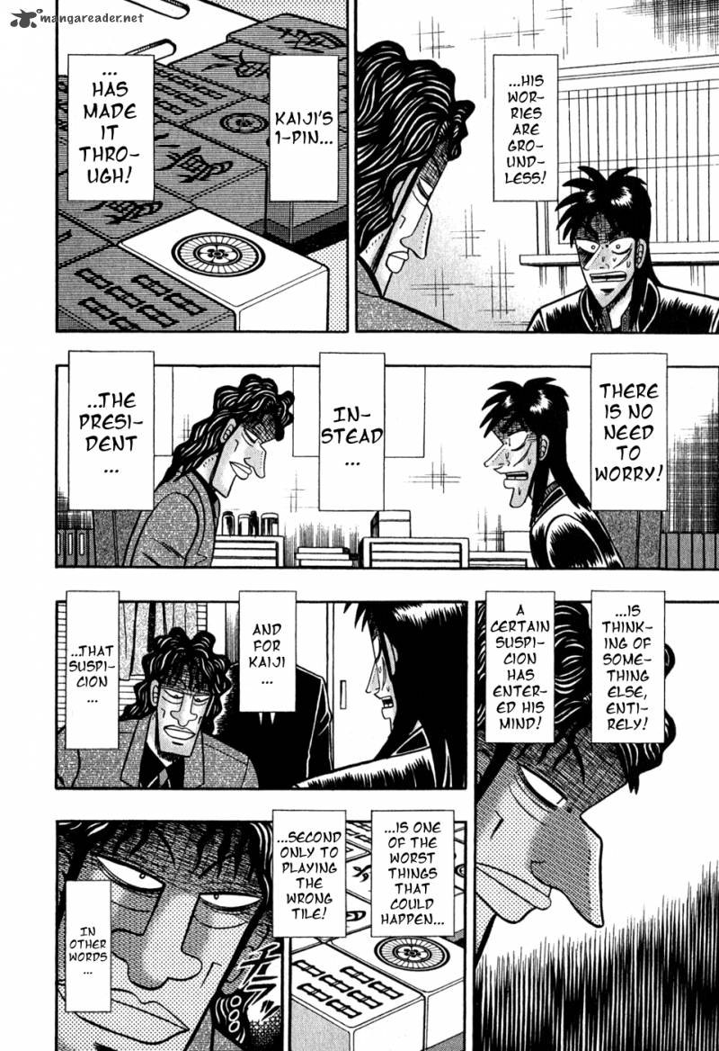 Tobaku Datenroku Kaiji 77 7