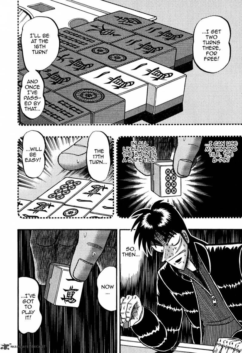 Tobaku Datenroku Kaiji 78 14