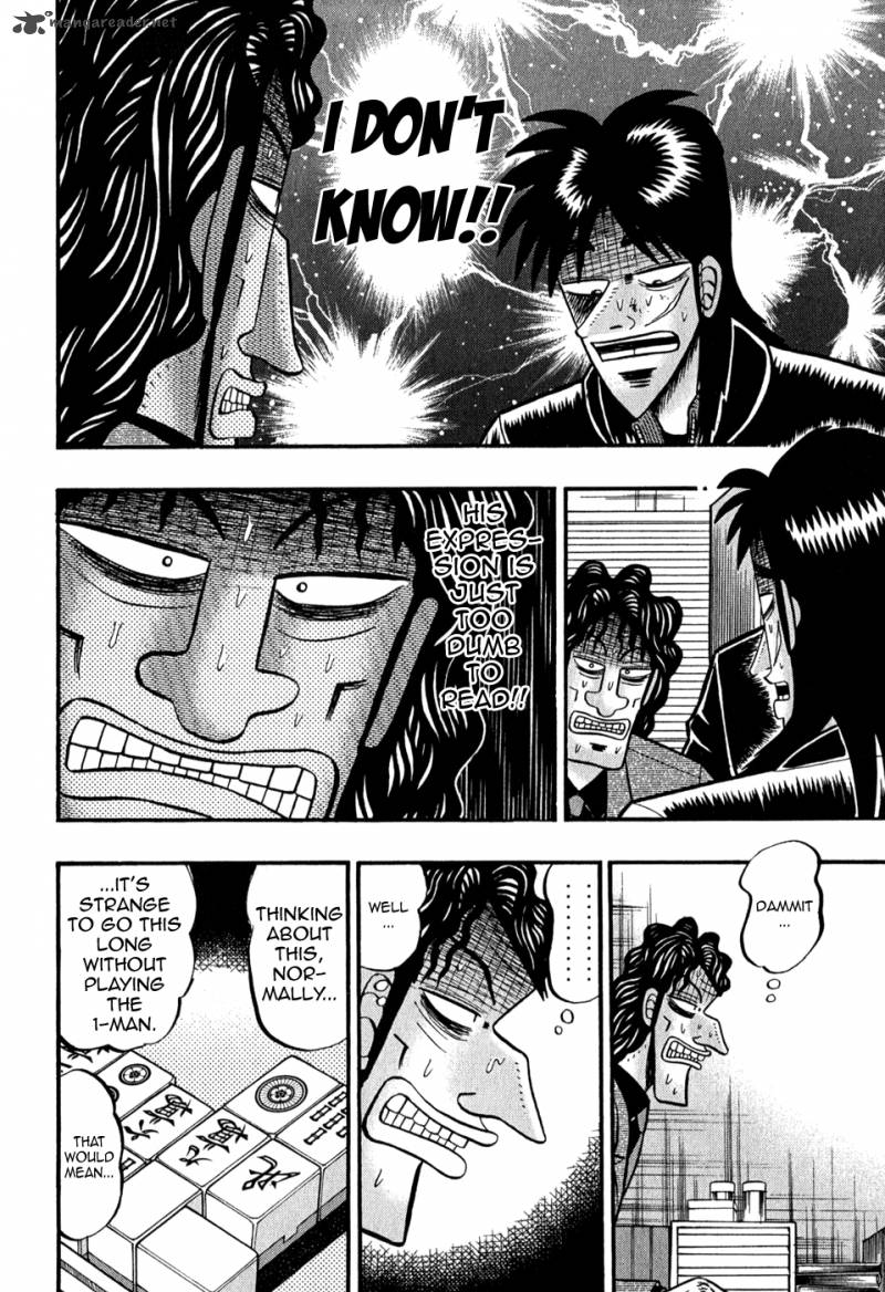 Tobaku Datenroku Kaiji 78 2