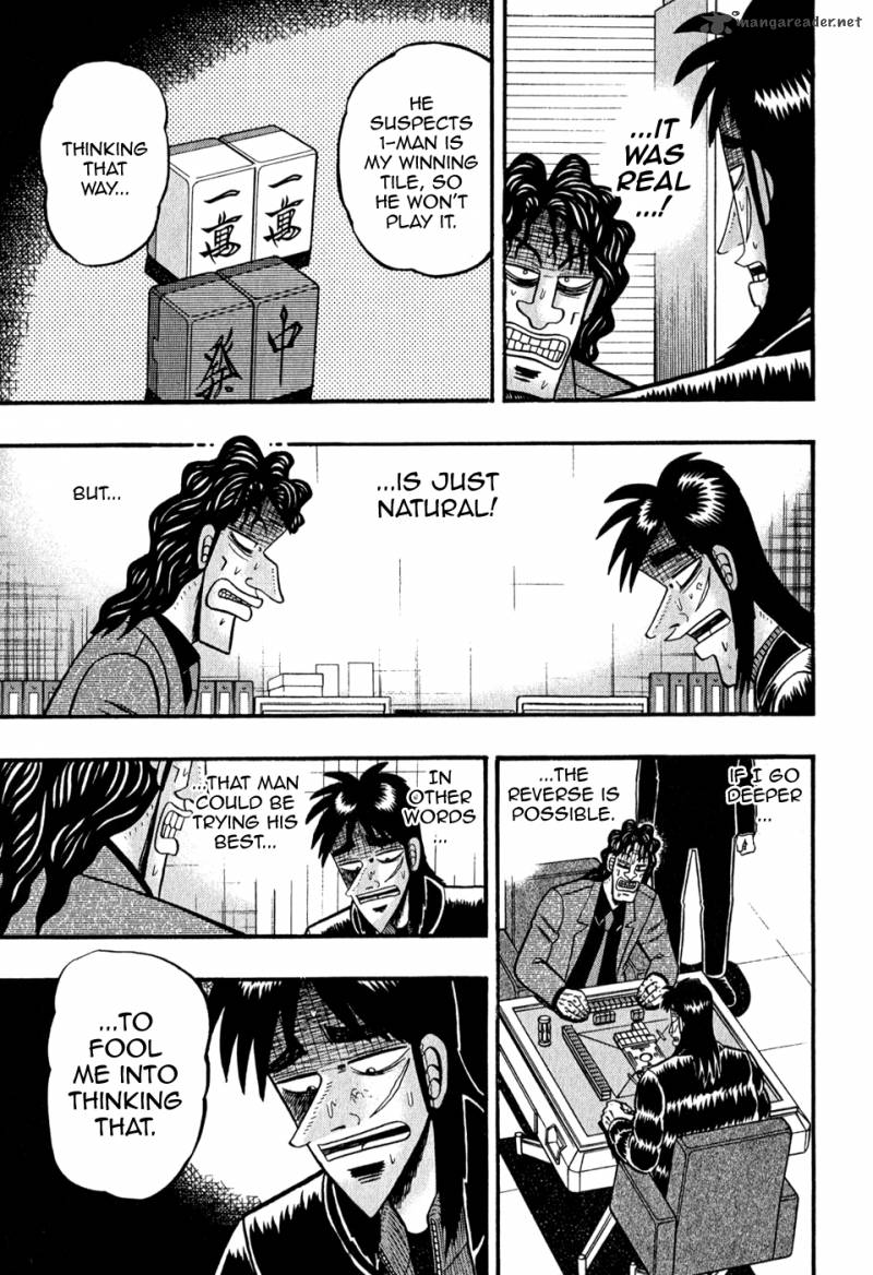 Tobaku Datenroku Kaiji 78 3