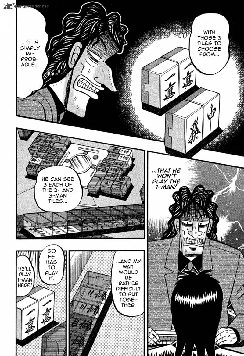 Tobaku Datenroku Kaiji 78 8