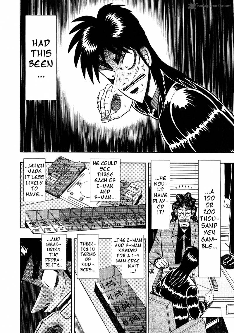 Tobaku Datenroku Kaiji 79 6