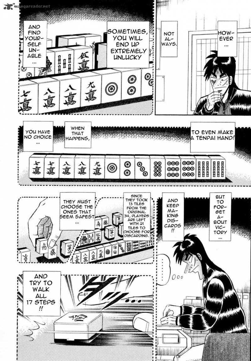 Tobaku Datenroku Kaiji 9 17