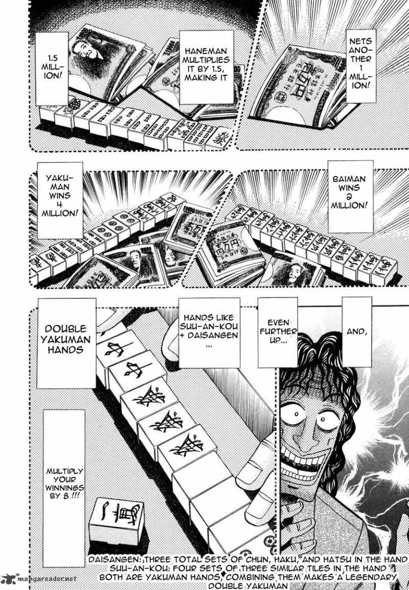 Tobaku Datenroku Kaiji 9 22