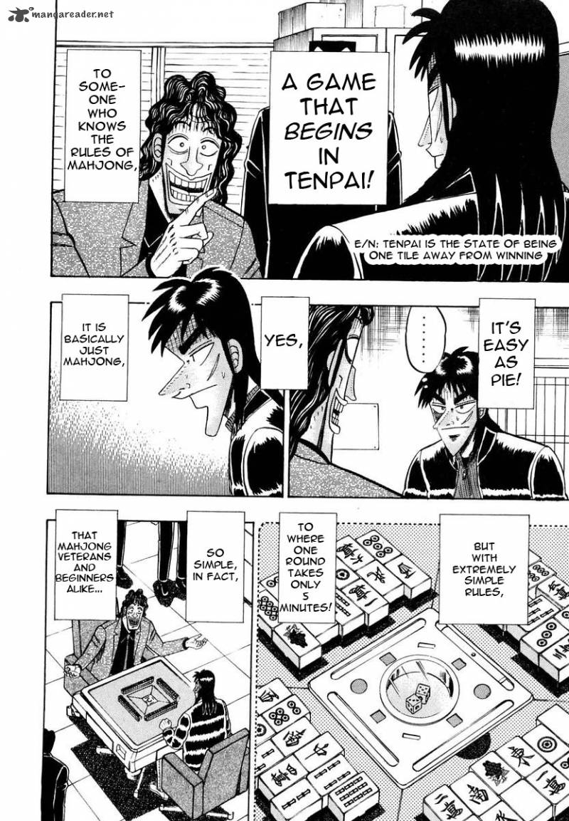 Tobaku Datenroku Kaiji 9 8