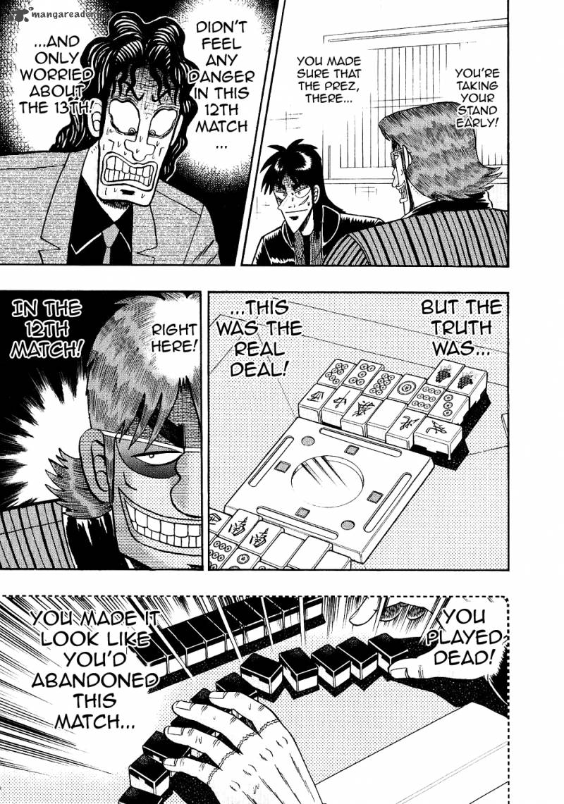 Tobaku Datenroku Kaiji 96 6