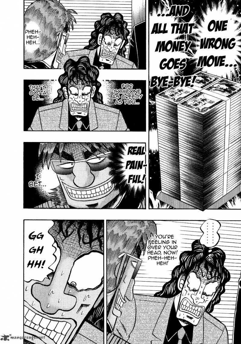 Tobaku Datenroku Kaiji 96 8