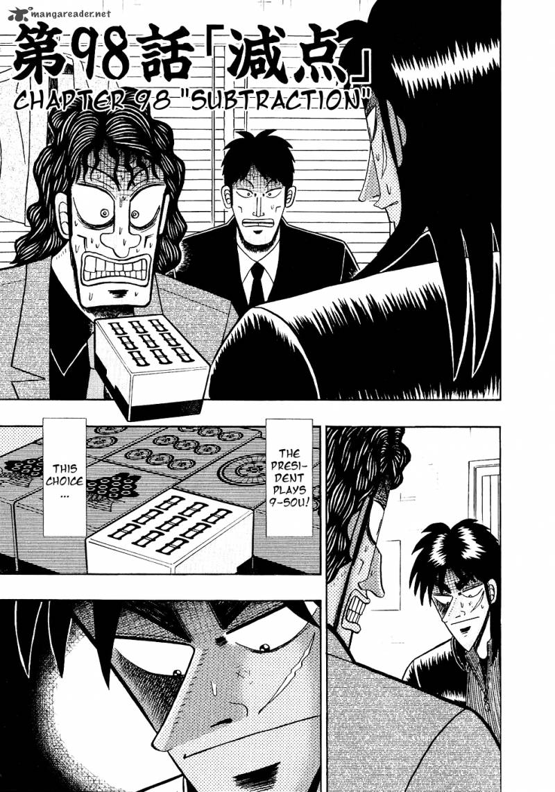 Tobaku Datenroku Kaiji 98 1