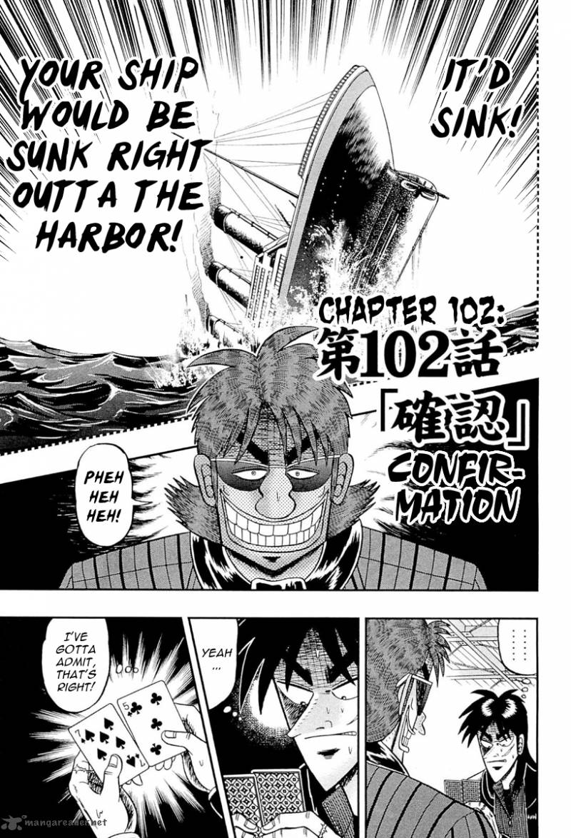Tobaku Datenroku Kaiji Kazuyahen 102 1