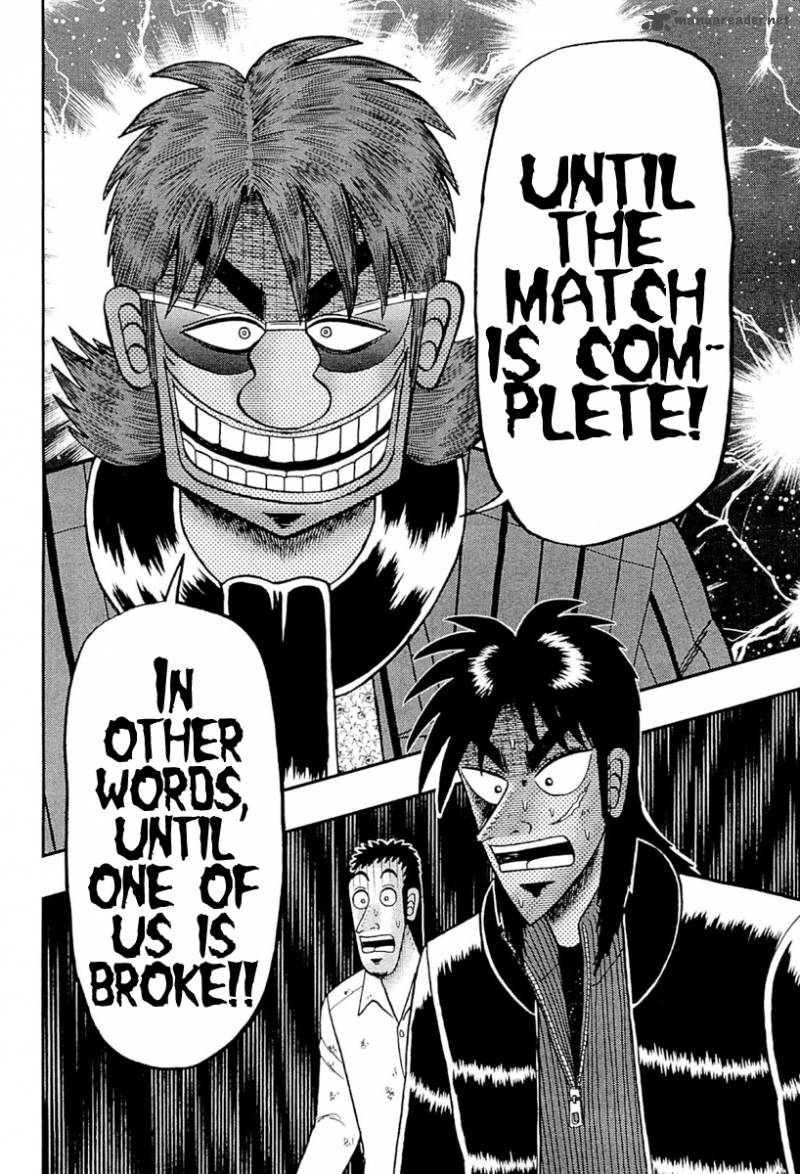 Tobaku Datenroku Kaiji Kazuyahen 106 11