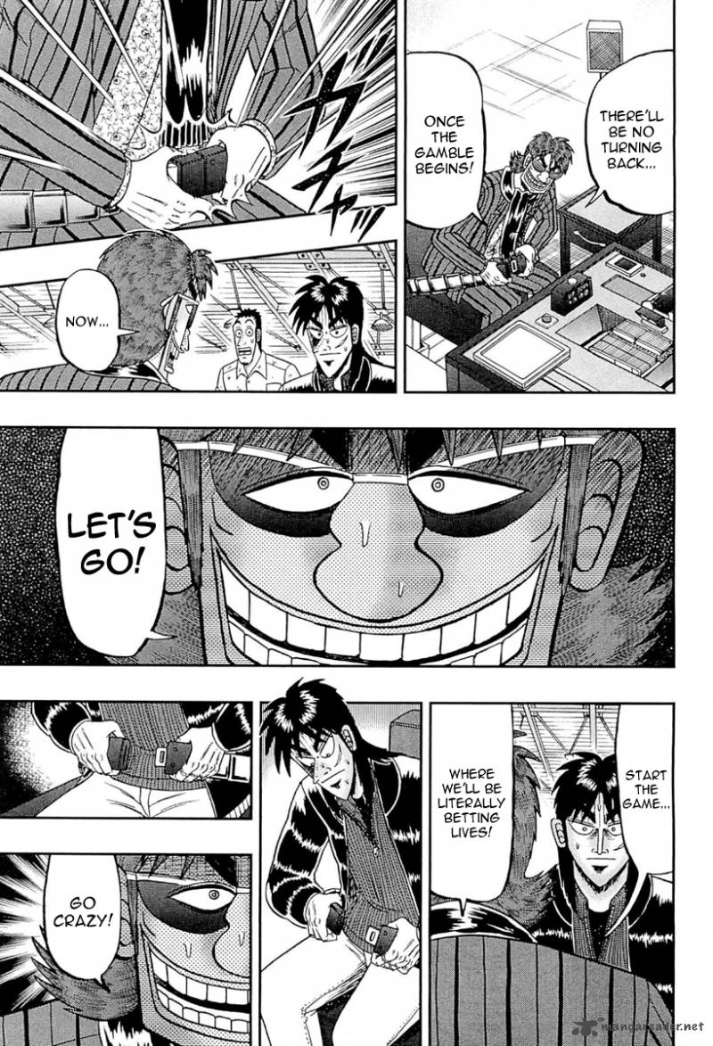 Tobaku Datenroku Kaiji Kazuyahen 106 12