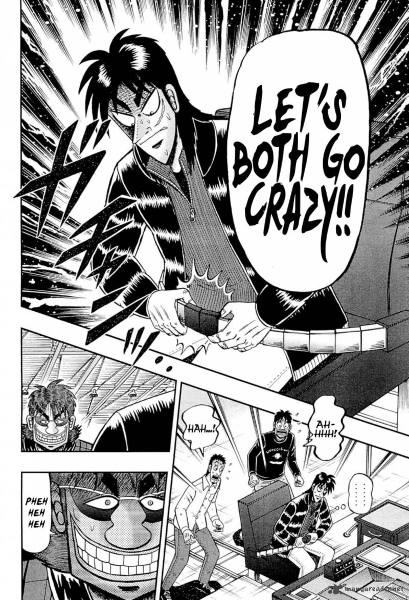 Tobaku Datenroku Kaiji Kazuyahen 106 13