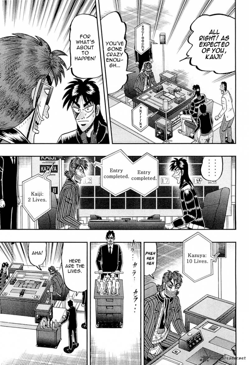 Tobaku Datenroku Kaiji Kazuyahen 106 14