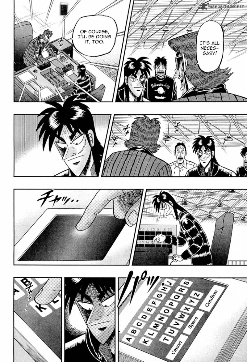 Tobaku Datenroku Kaiji Kazuyahen 106 7