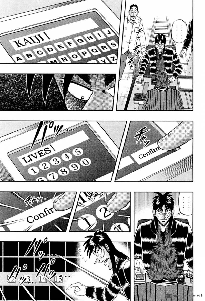 Tobaku Datenroku Kaiji Kazuyahen 106 8