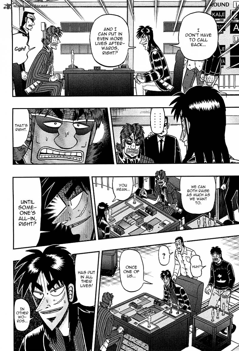 Tobaku Datenroku Kaiji Kazuyahen 115 4