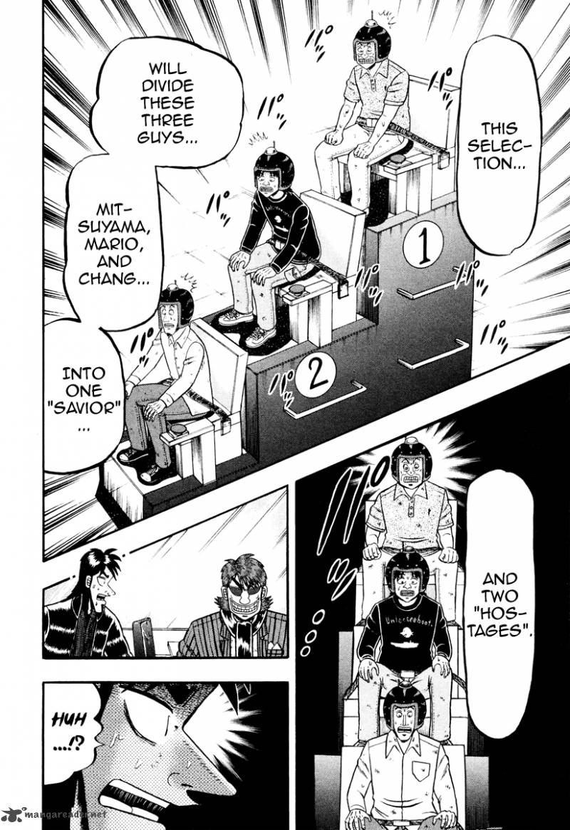 Tobaku Datenroku Kaiji Kazuyahen 15 17