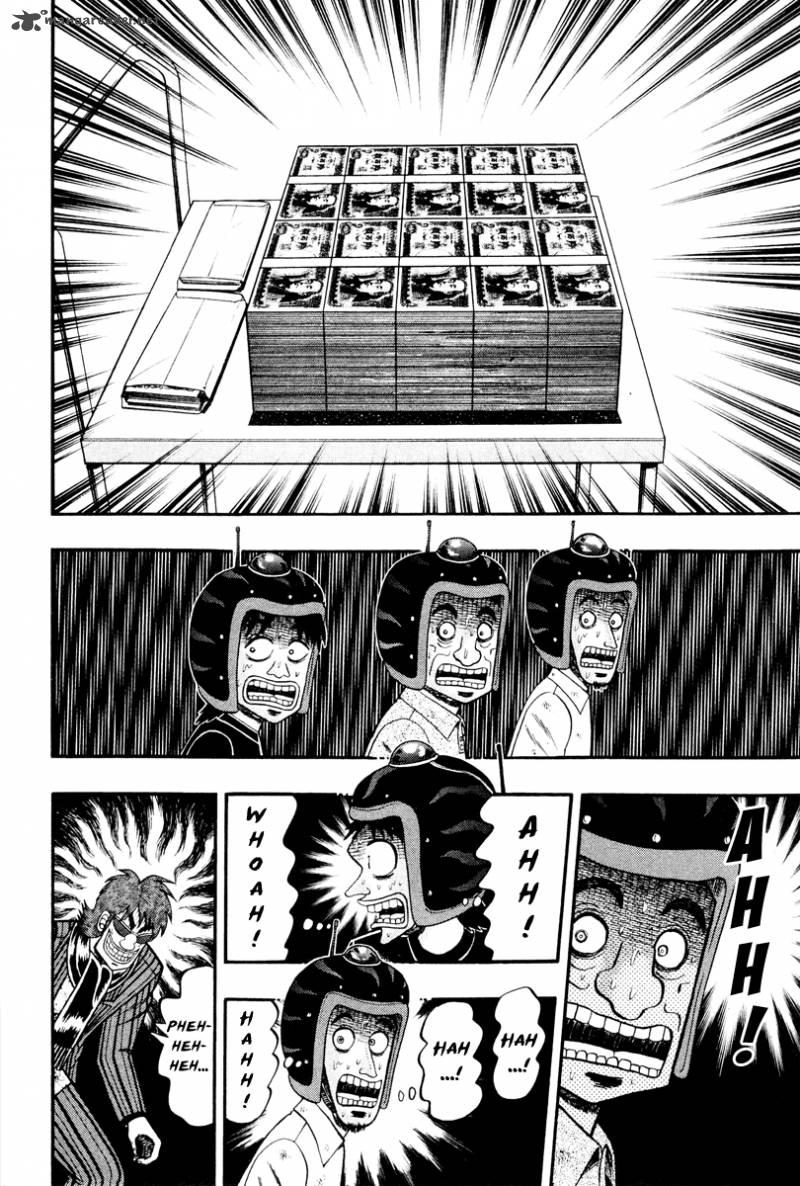 Tobaku Datenroku Kaiji Kazuyahen 15 4