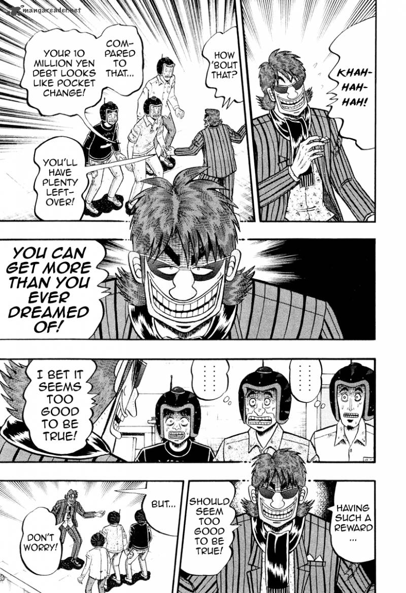 Tobaku Datenroku Kaiji Kazuyahen 15 5