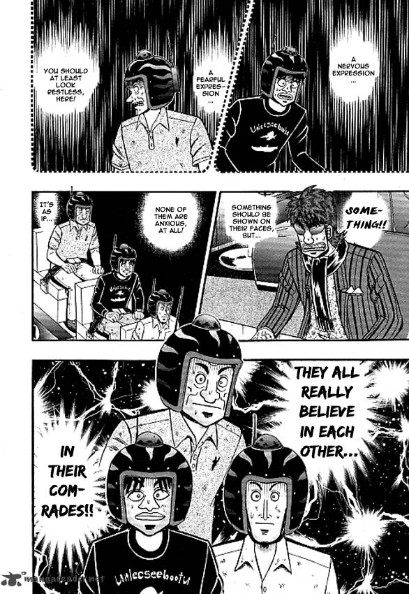 Tobaku Datenroku Kaiji Kazuyahen 38 12