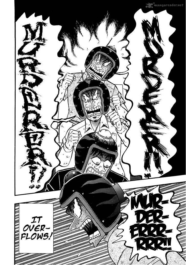 Tobaku Datenroku Kaiji Kazuyahen 51 17