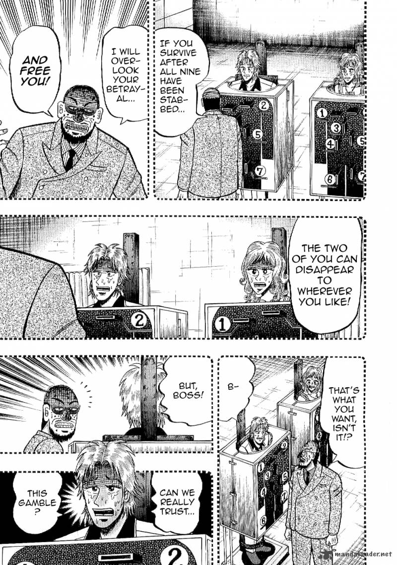 Tobaku Datenroku Kaiji Kazuyahen 7 5