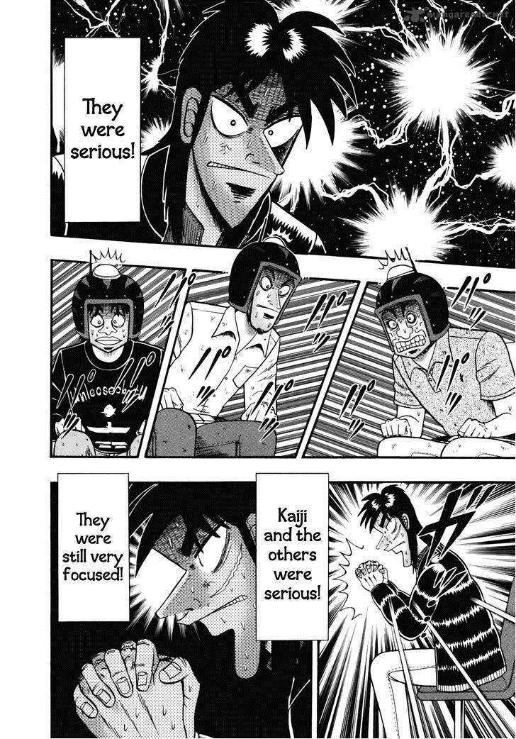 Tobaku Datenroku Kaiji Kazuyahen 76 16