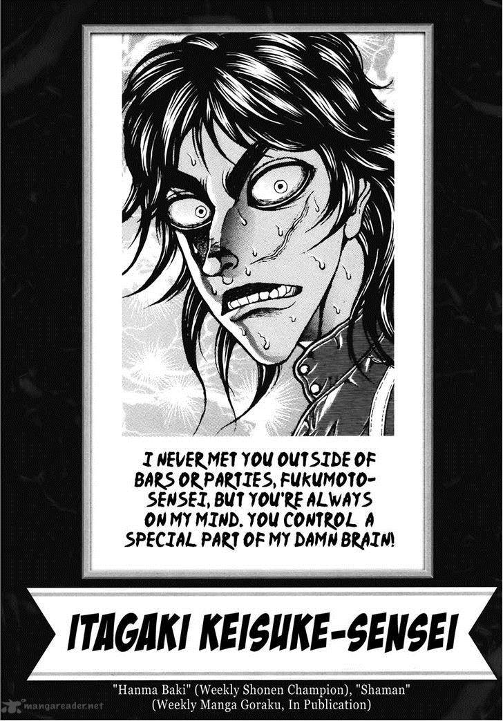 Tobaku Datenroku Kaiji Kazuyahen 80 24