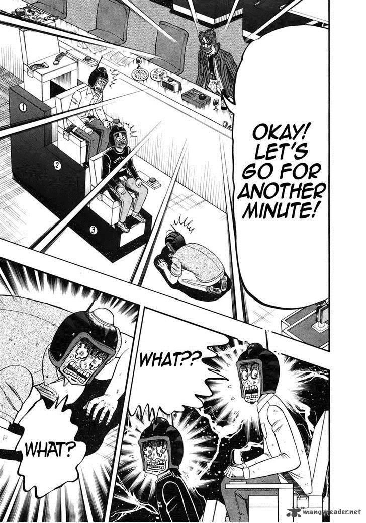 Tobaku Datenroku Kaiji Kazuyahen 85 18
