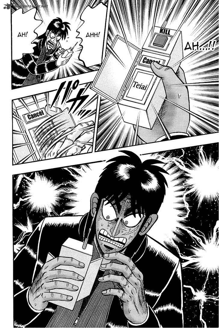 Tobaku Datenroku Kaiji Kazuyahen 91 10