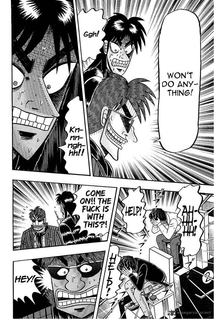 Tobaku Datenroku Kaiji Kazuyahen 91 12