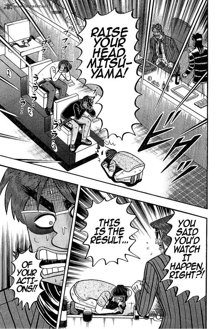 Tobaku Datenroku Kaiji Kazuyahen 91 13
