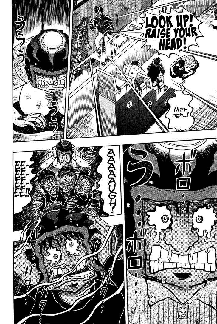 Tobaku Datenroku Kaiji Kazuyahen 91 14