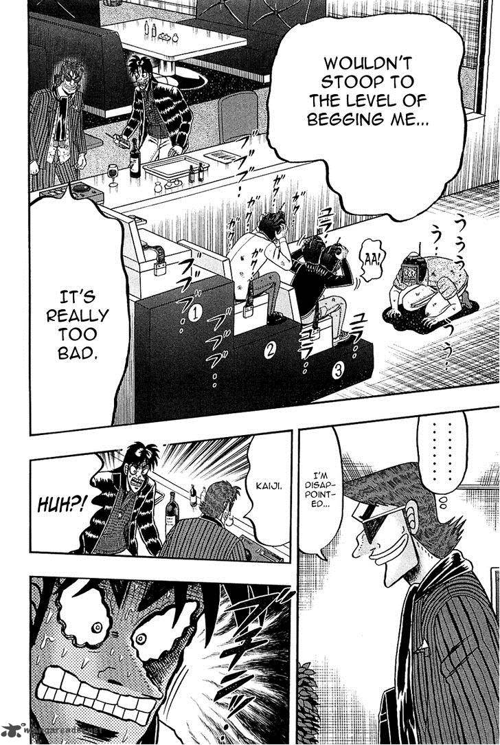 Tobaku Datenroku Kaiji Kazuyahen 91 21