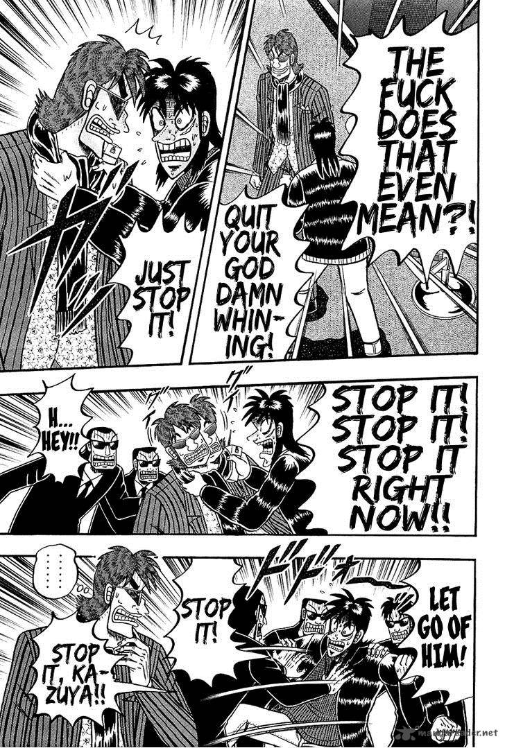 Tobaku Datenroku Kaiji Kazuyahen 91 22