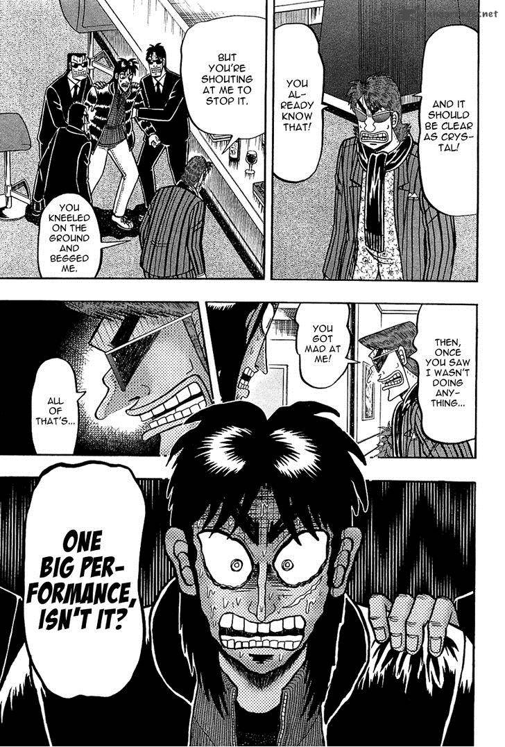 Tobaku Datenroku Kaiji Kazuyahen 91 24
