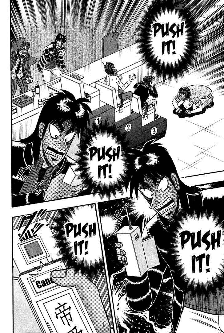 Tobaku Datenroku Kaiji Kazuyahen 91 6