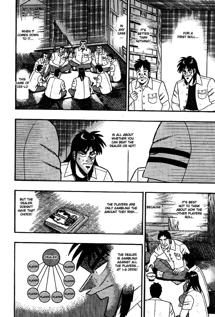 Tobaku Hakairoku Kaiji 2 13