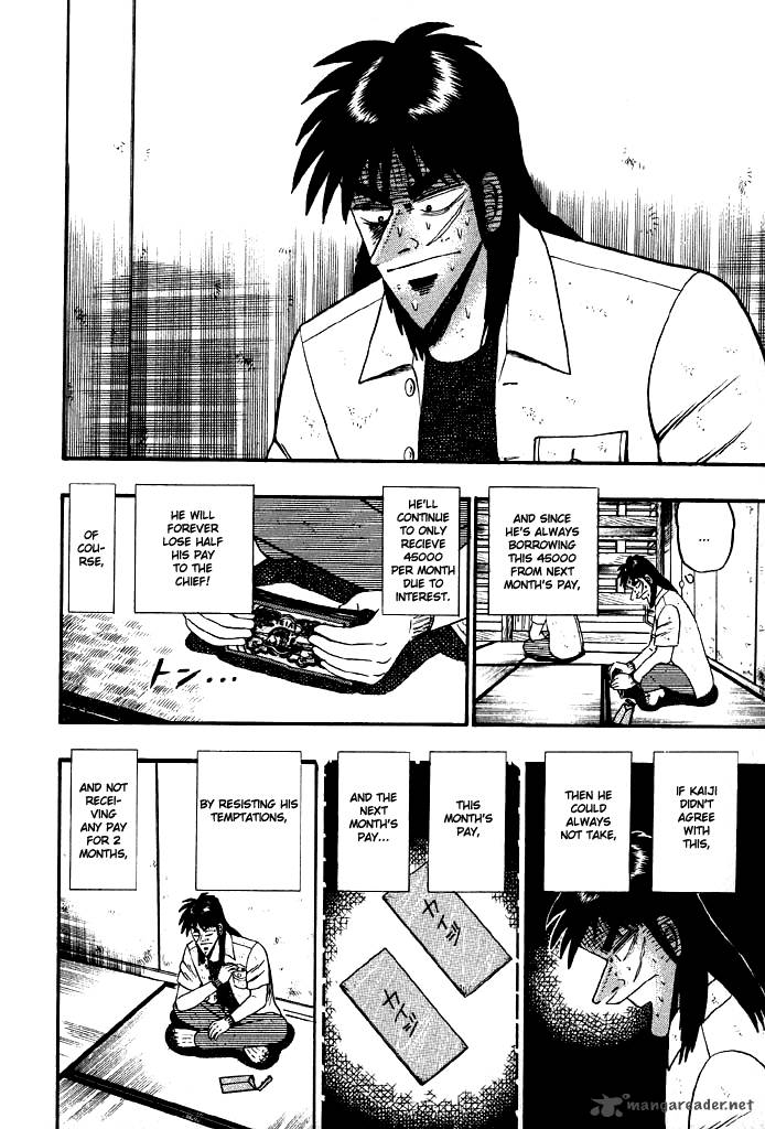 Tobaku Hakairoku Kaiji 2 131