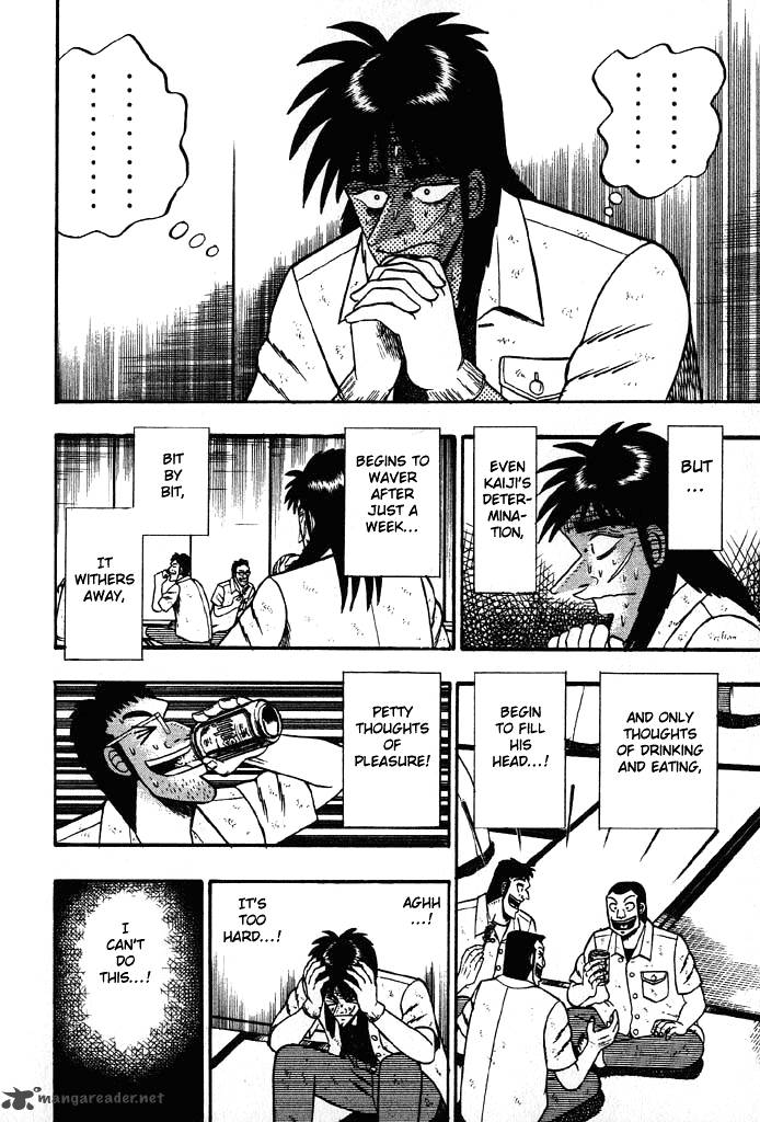 Tobaku Hakairoku Kaiji 2 147