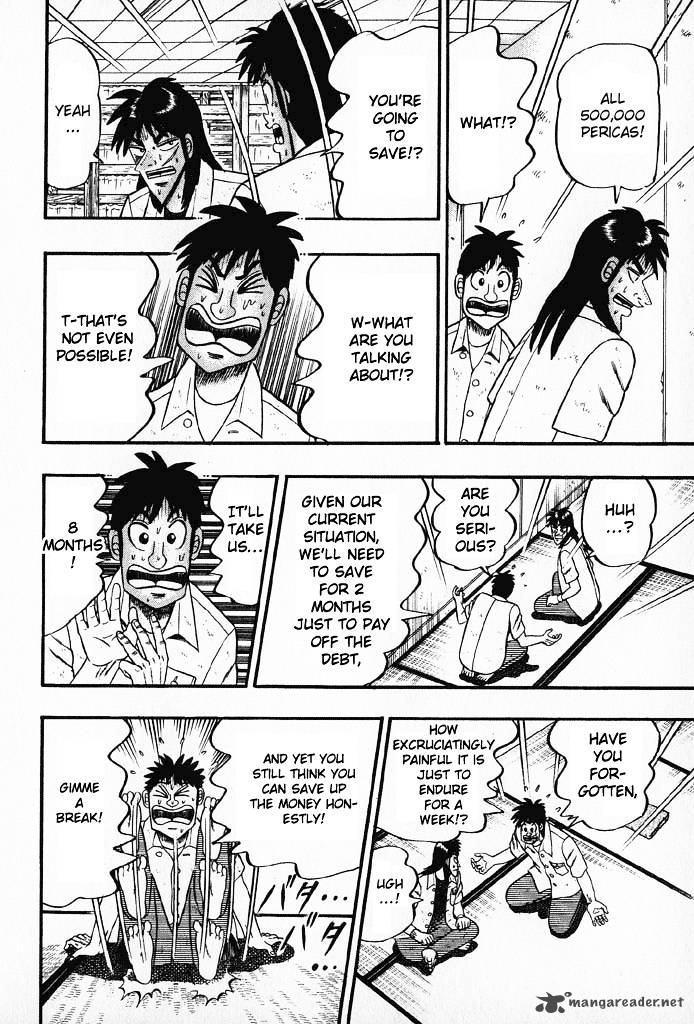 Tobaku Hakairoku Kaiji 2 153