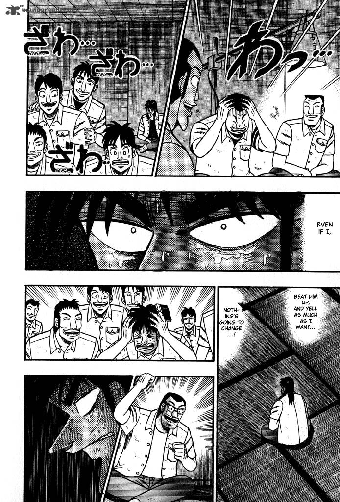 Tobaku Hakairoku Kaiji 2 169