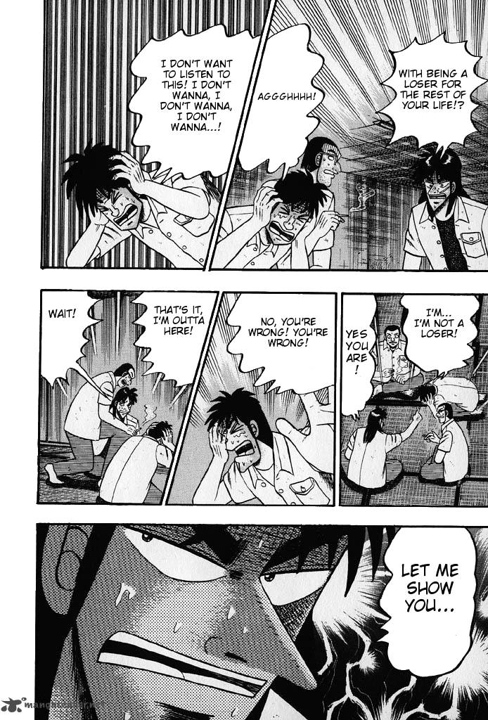 Tobaku Hakairoku Kaiji 2 191