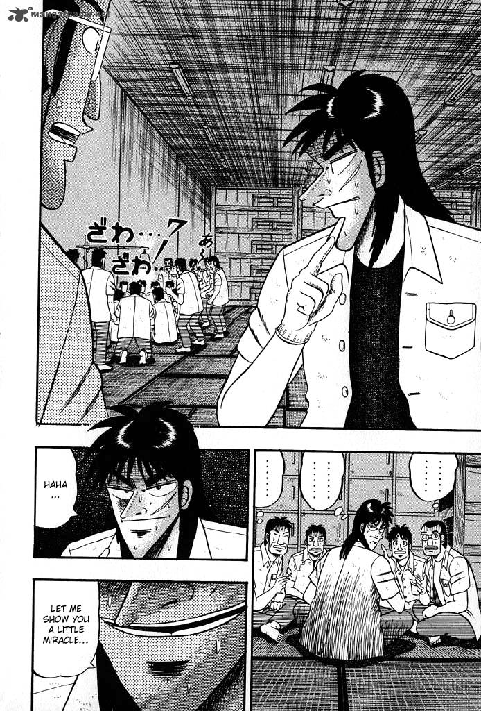 Tobaku Hakairoku Kaiji 2 195