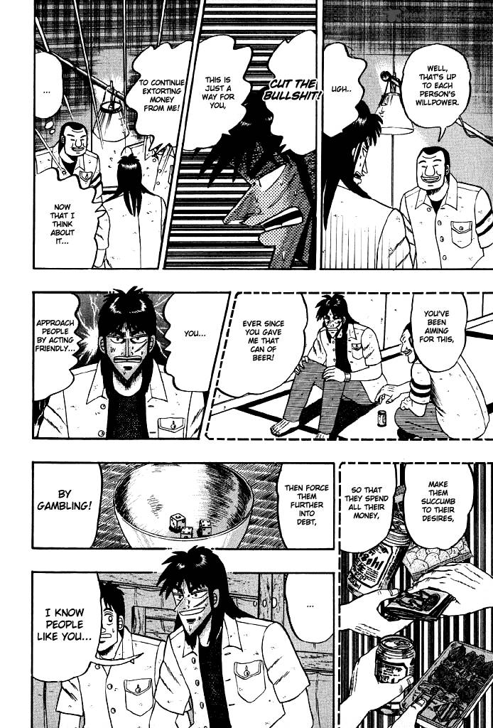 Tobaku Hakairoku Kaiji 2 64