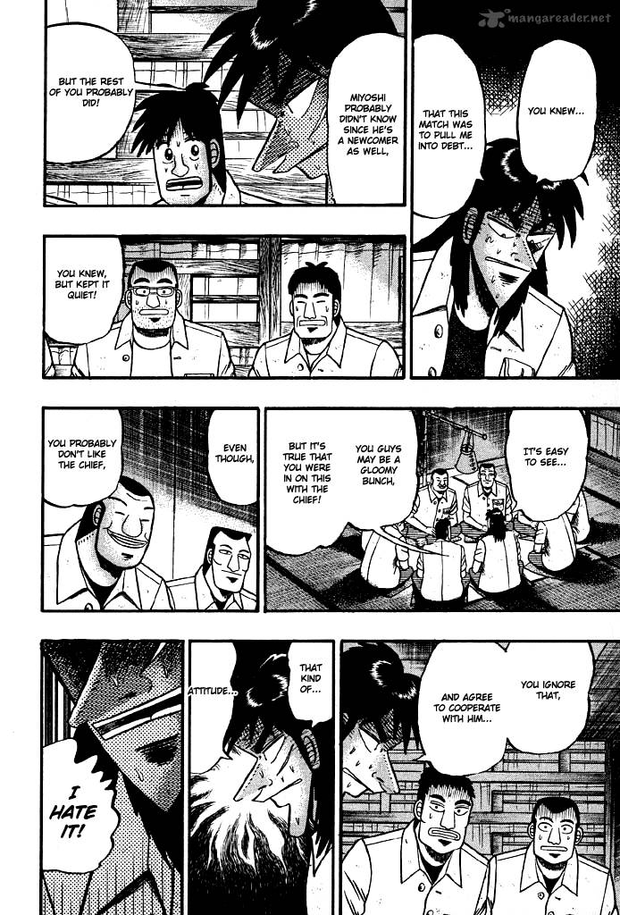 Tobaku Hakairoku Kaiji 2 70